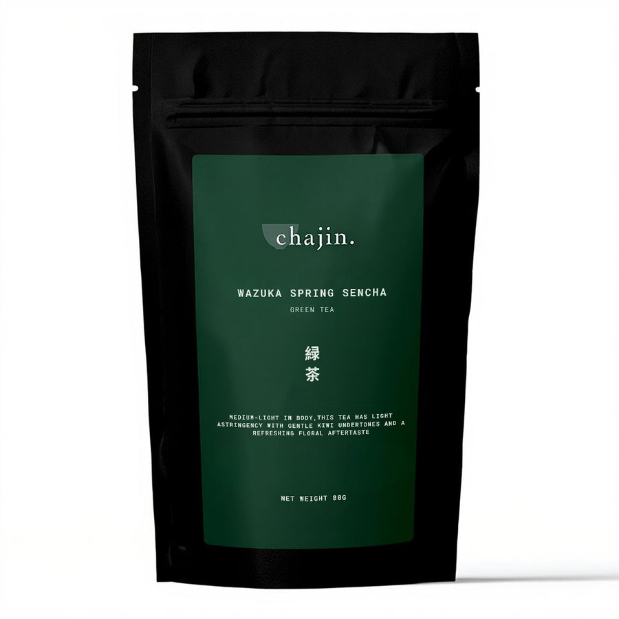 Wazuka Spring Sencha – Chajin.co