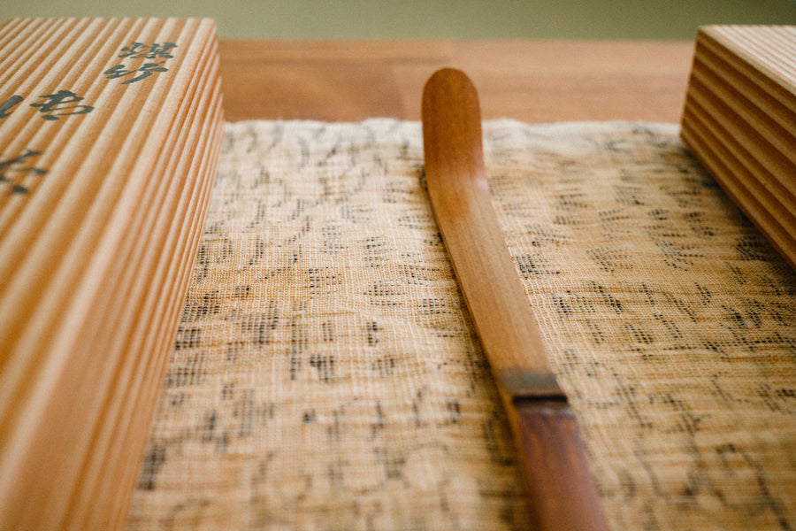 Suikaen Chashaku (tea scoop)