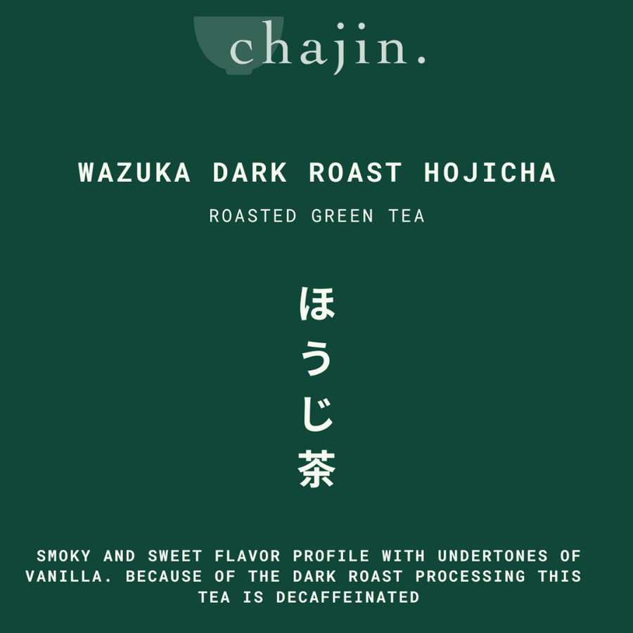 Wazuka Dark Roast Hojicha